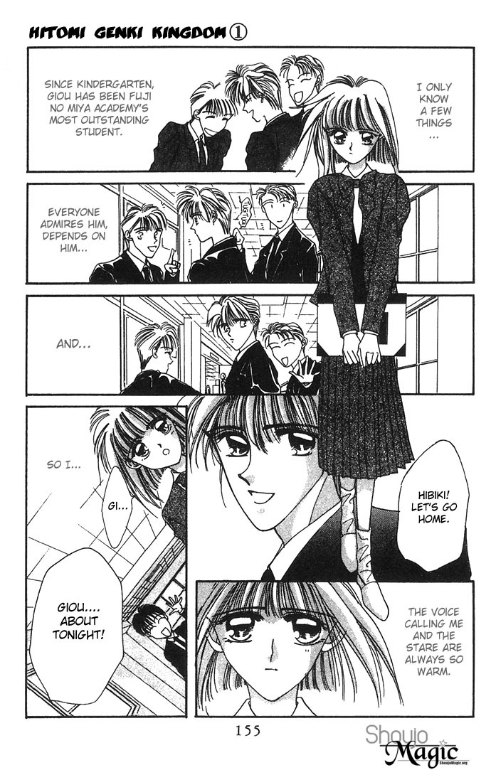 Hitomi Genki: Kingdom Chapter 4 page 17 - Chapter 4