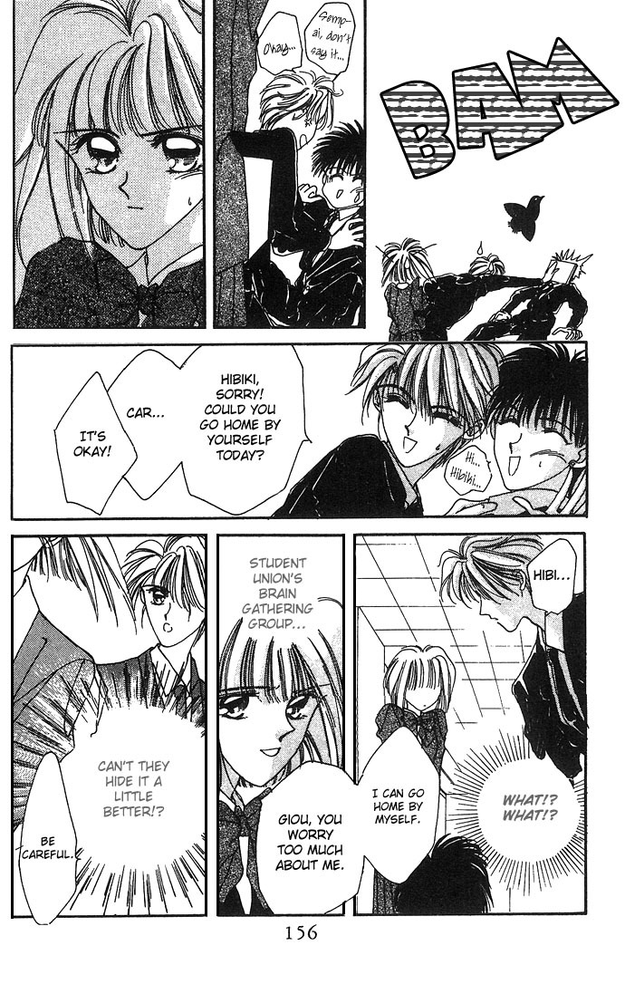 Hitomi Genki: Kingdom Chapter 4 page 18 - Chapter 4