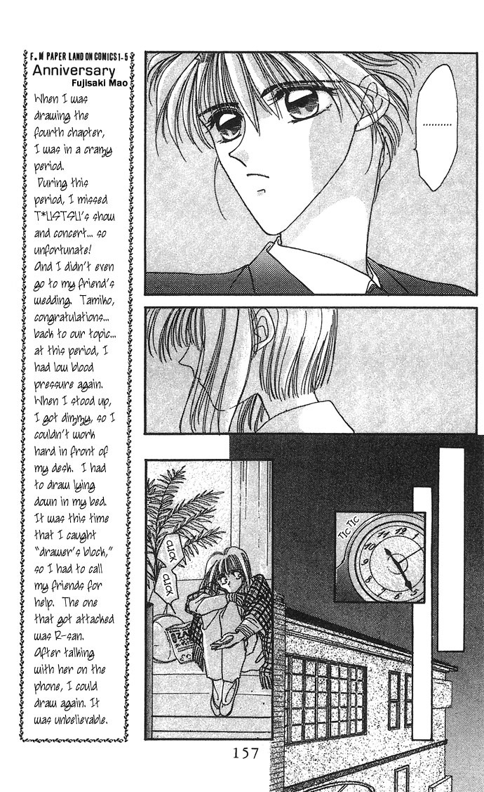 Hitomi Genki: Kingdom Chapter 4 page 19 - Chapter 4