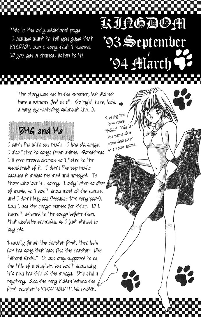 Hitomi Genki: Kingdom Chapter 4 page 2 - Chapter 4