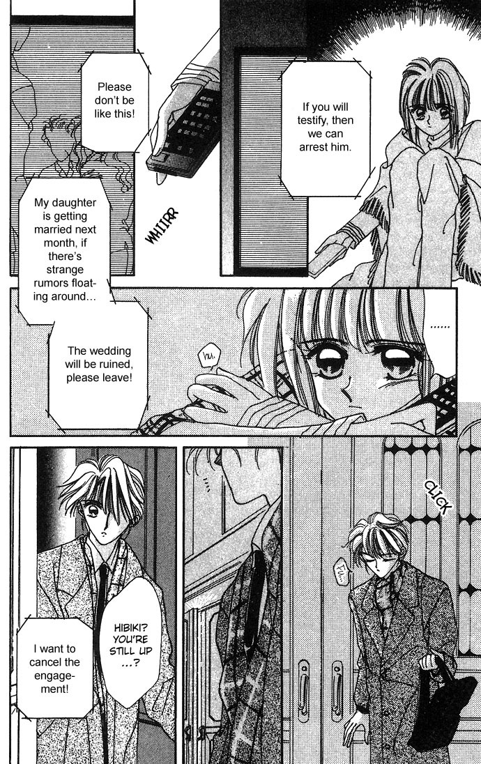 Hitomi Genki: Kingdom Chapter 4 page 20 - Chapter 4