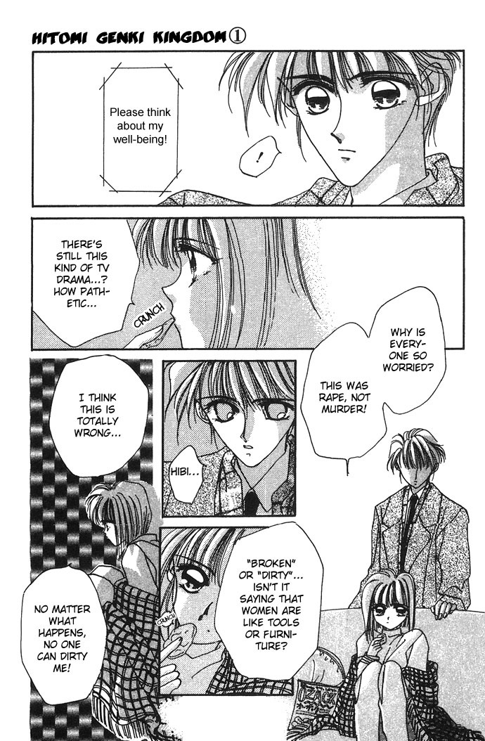 Hitomi Genki: Kingdom Chapter 4 page 21 - Chapter 4