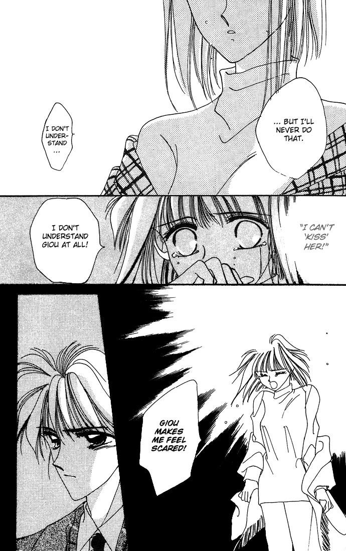Hitomi Genki: Kingdom Chapter 4 page 23 - Chapter 4