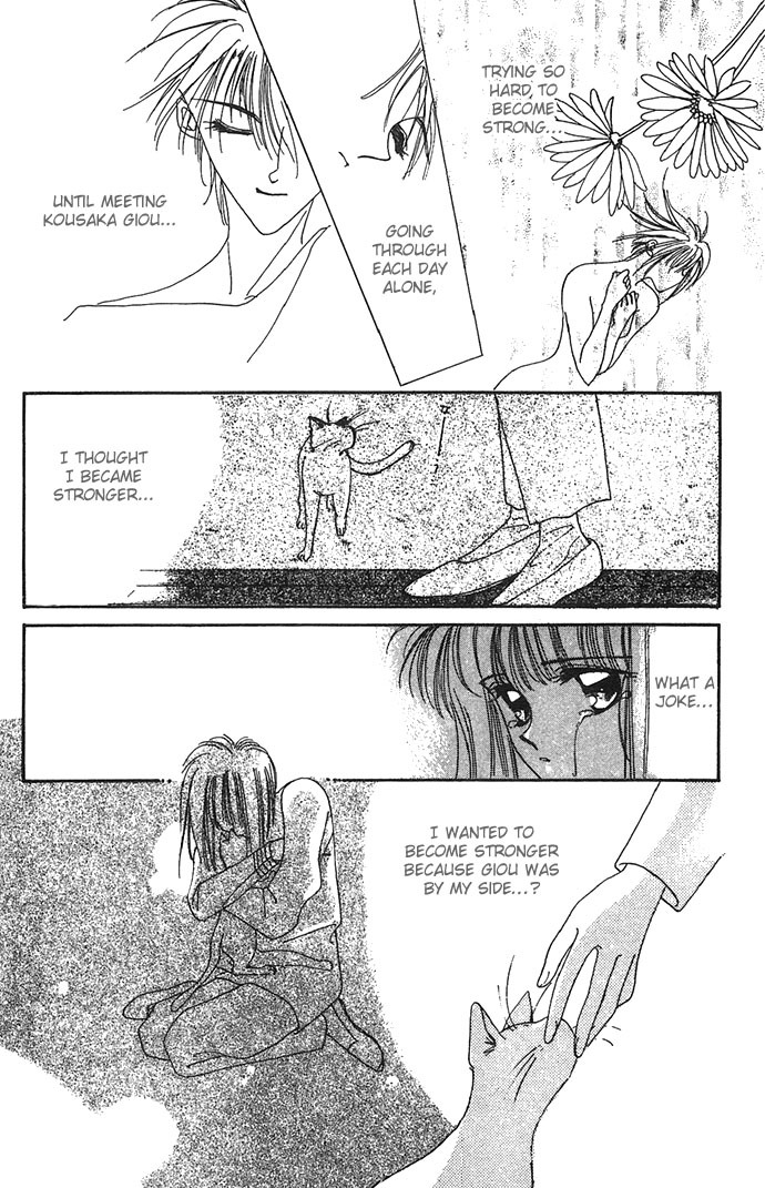 Hitomi Genki: Kingdom Chapter 4 page 24 - Chapter 4
