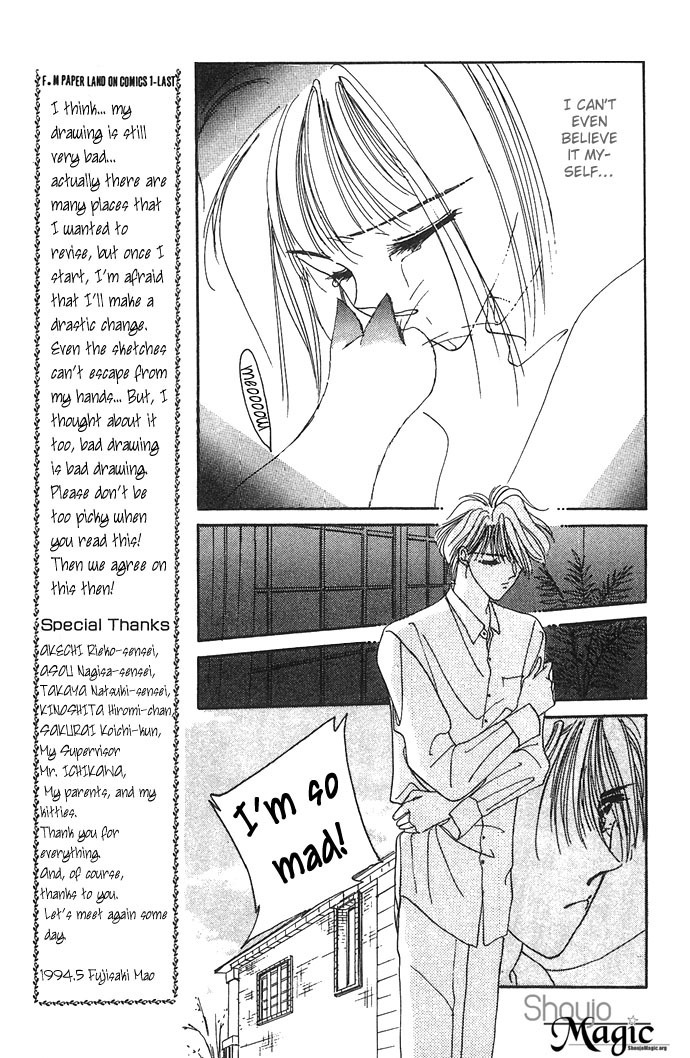 Hitomi Genki: Kingdom Chapter 4 page 25 - Chapter 4