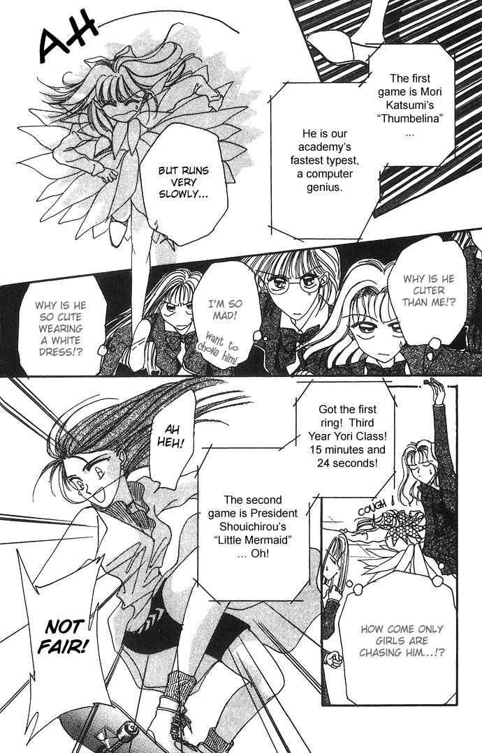 Hitomi Genki: Kingdom Chapter 4 page 32 - Chapter 4