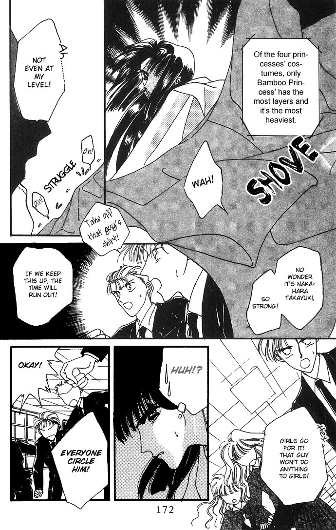 Hitomi Genki: Kingdom Chapter 4 page 34 - Chapter 4