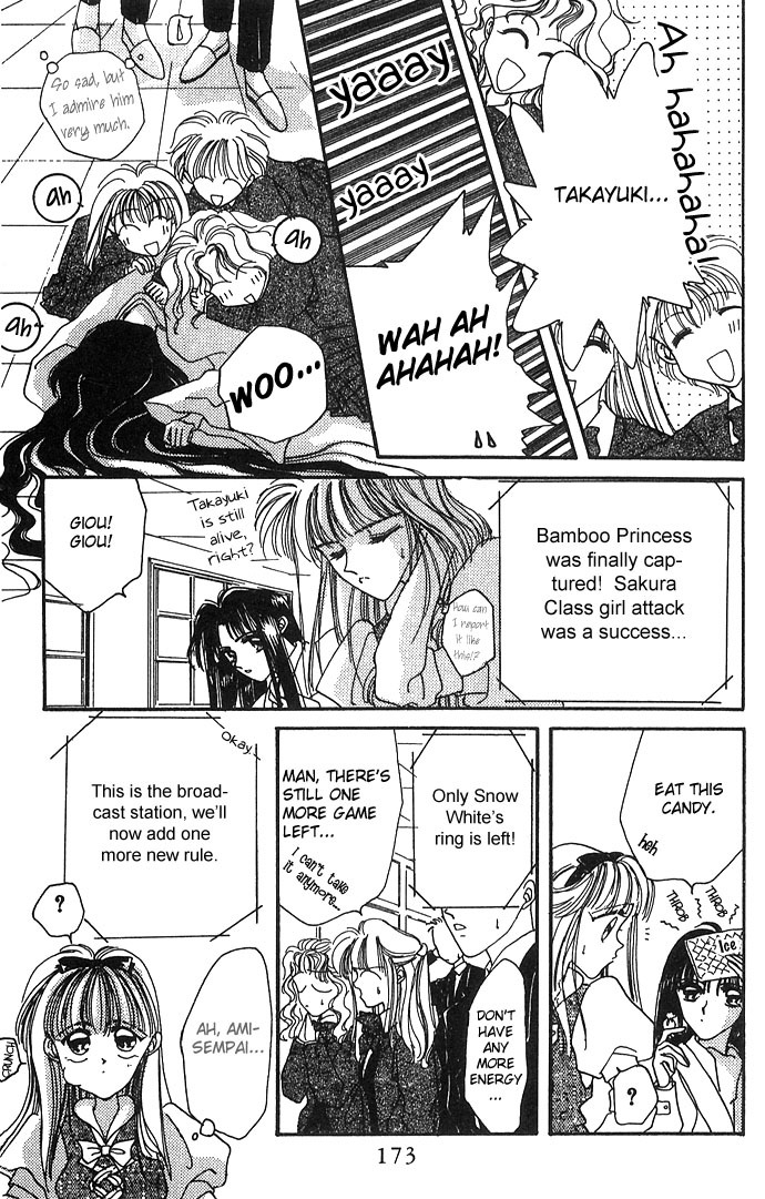 Hitomi Genki: Kingdom Chapter 4 page 35 - Chapter 4