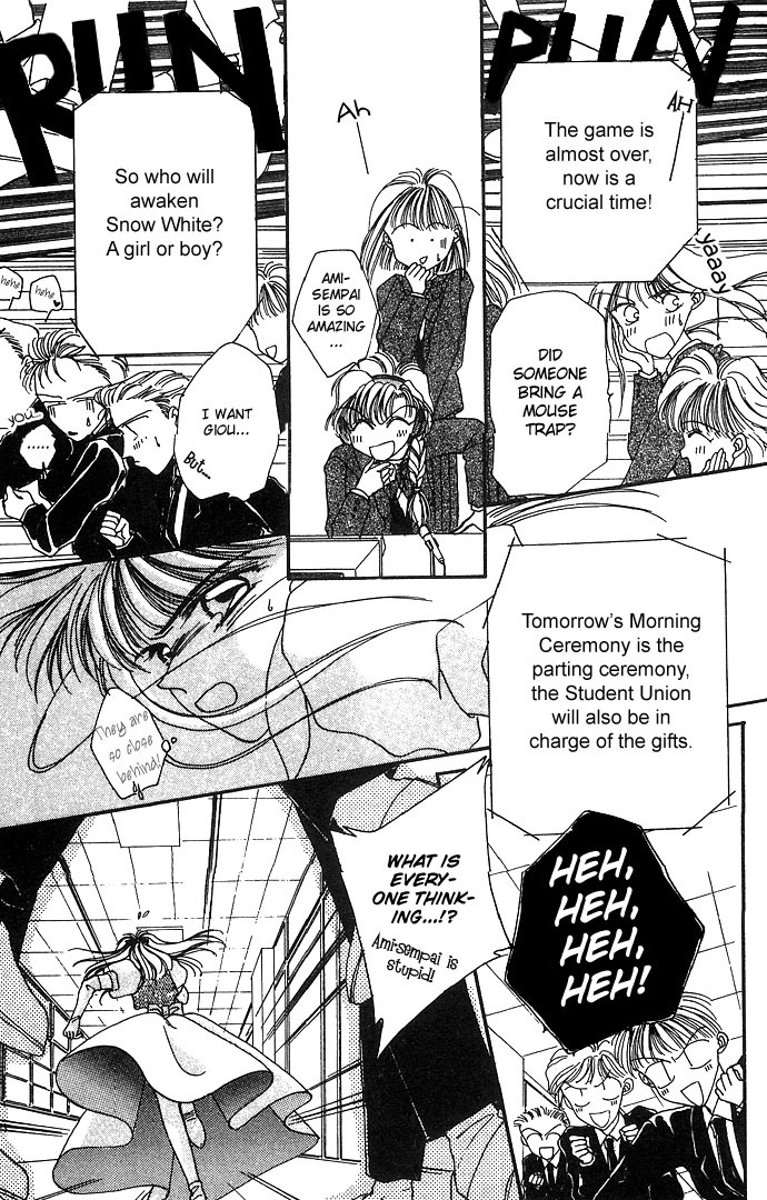 Hitomi Genki: Kingdom Chapter 4 page 37 - Chapter 4