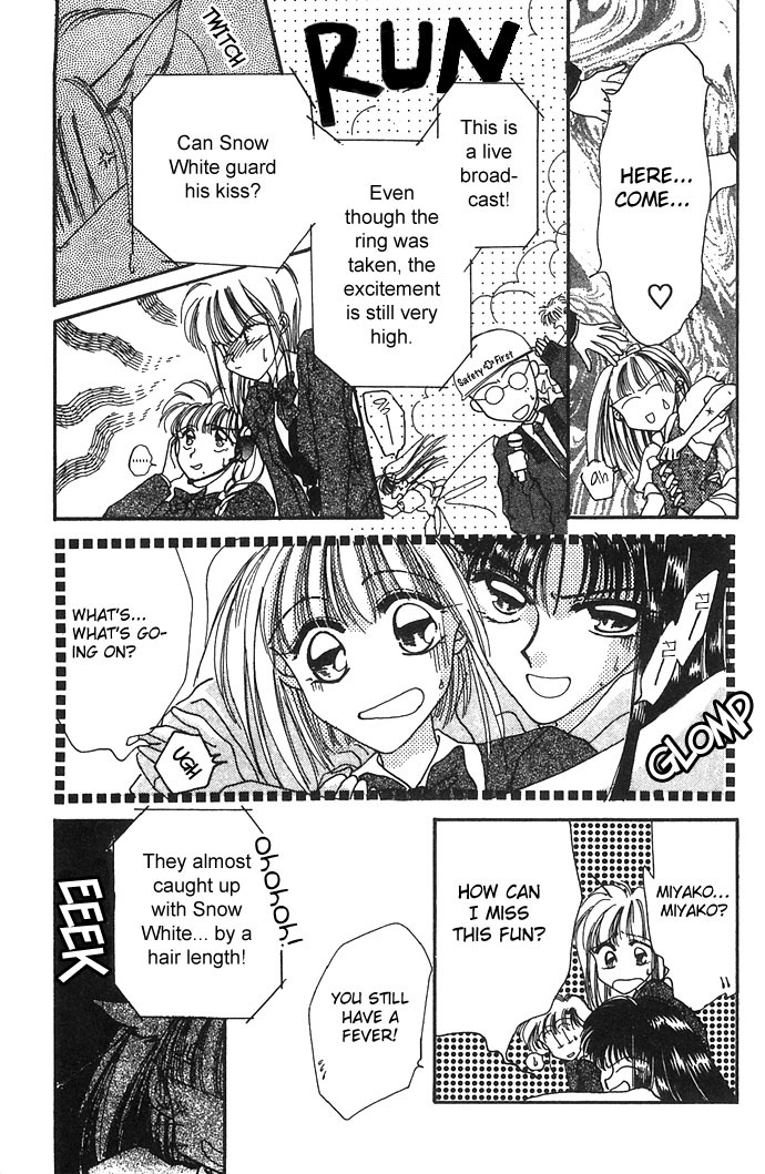 Hitomi Genki: Kingdom Chapter 4 page 39 - Chapter 4