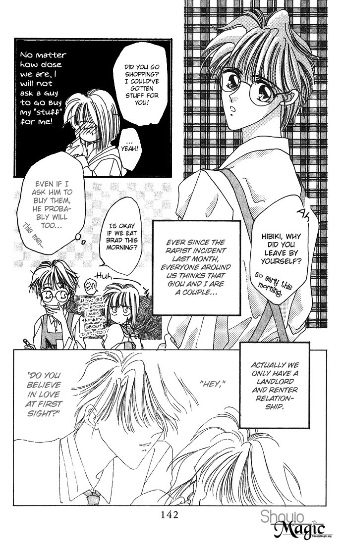 Hitomi Genki: Kingdom Chapter 4 page 4 - Chapter 4