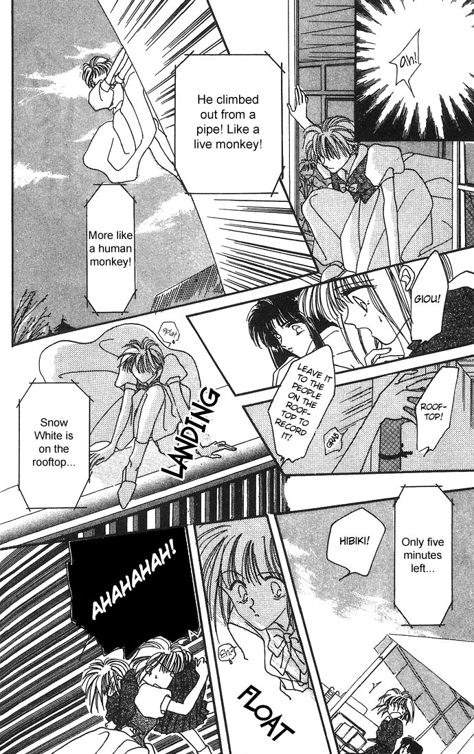 Hitomi Genki: Kingdom Chapter 4 page 42 - Chapter 4