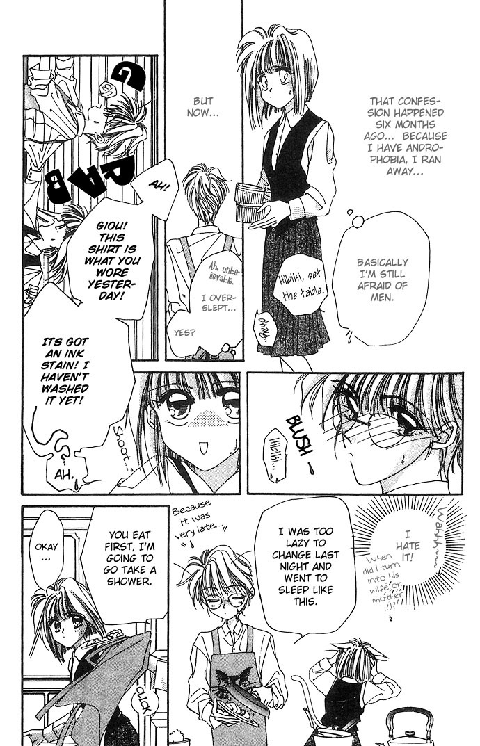 Hitomi Genki: Kingdom Chapter 4 page 5 - Chapter 4