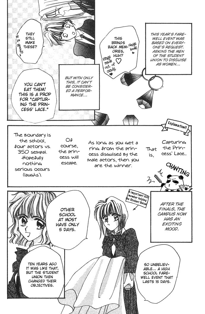 Hitomi Genki: Kingdom Chapter 4 page 8 - Chapter 4