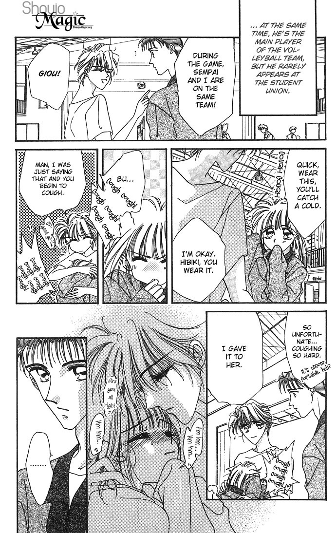 Hitomi Genki: Kingdom Chapter 5 page 10 - Chapter 5