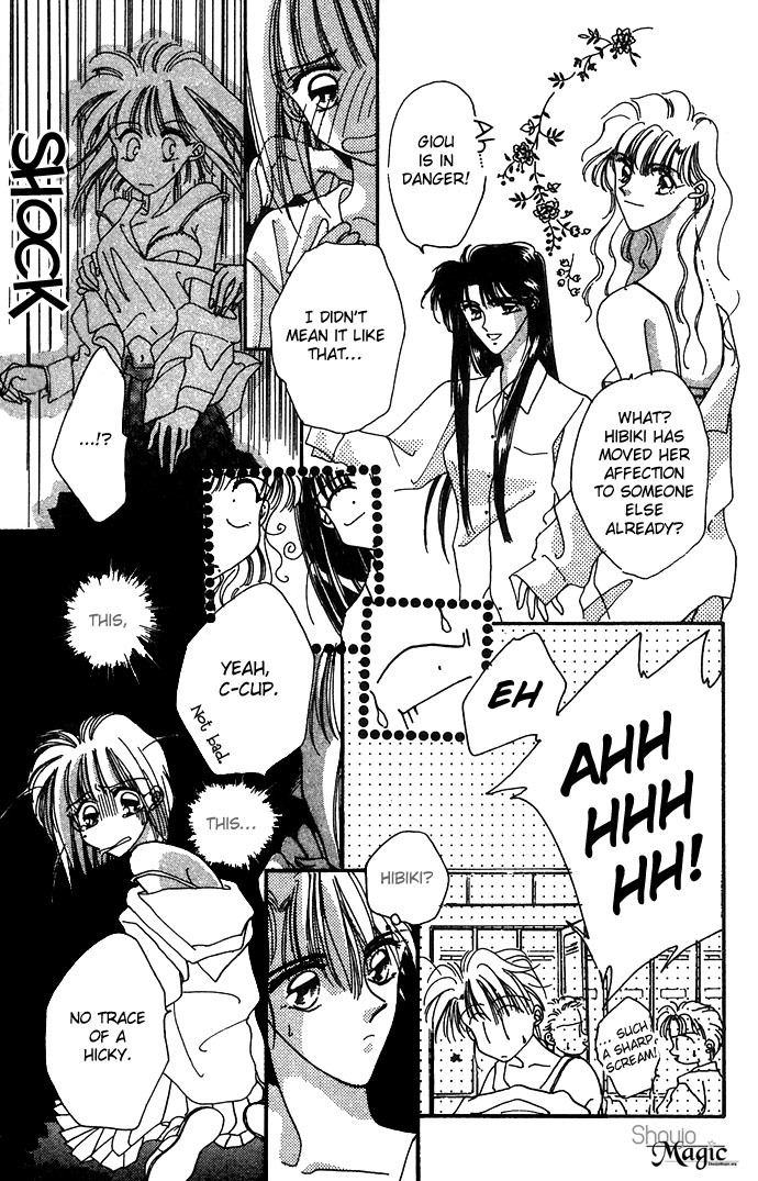 Hitomi Genki: Kingdom Chapter 5 page 13 - Chapter 5