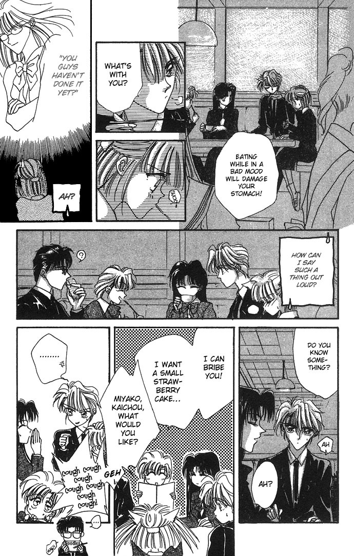 Hitomi Genki: Kingdom Chapter 5 page 15 - Chapter 5