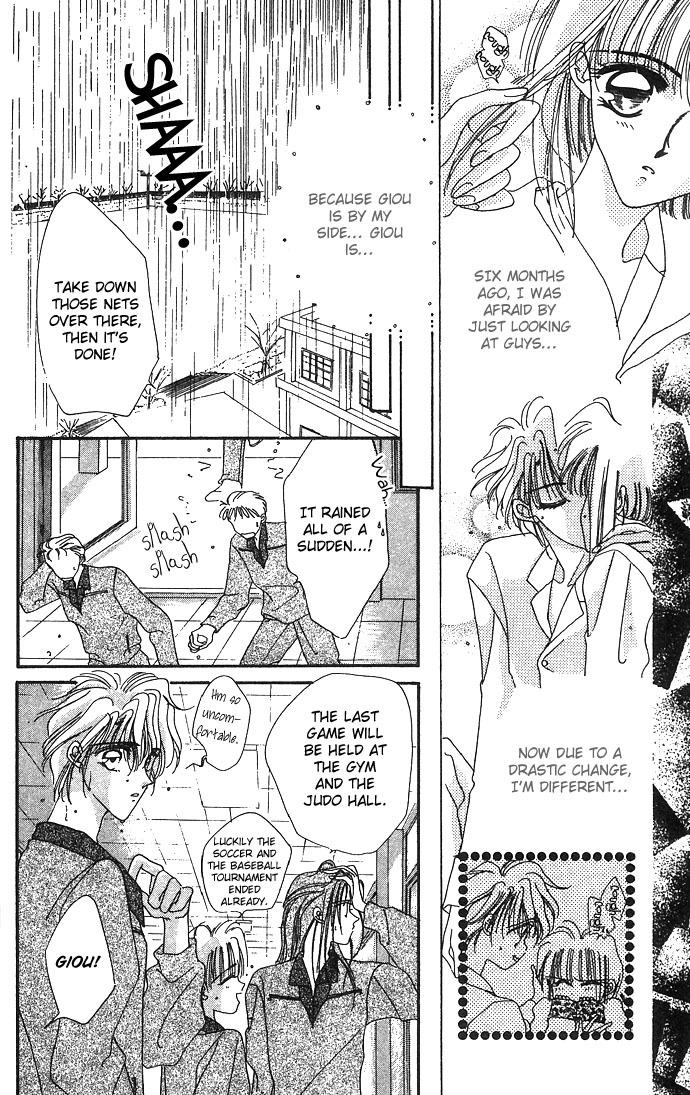 Hitomi Genki: Kingdom Chapter 5 page 20 - Chapter 5