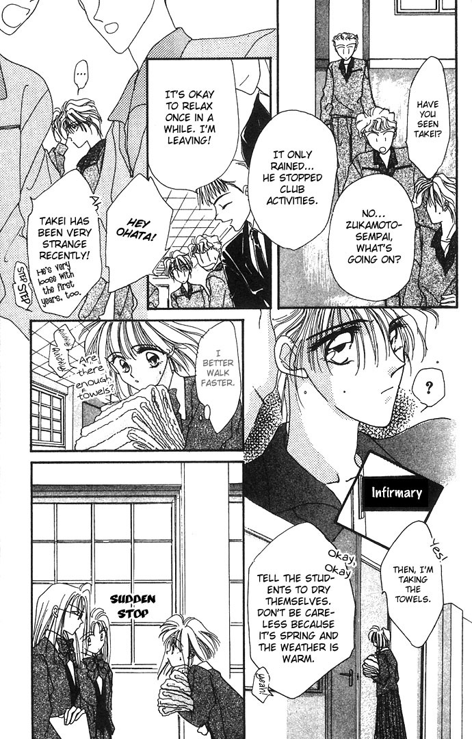 Hitomi Genki: Kingdom Chapter 5 page 21 - Chapter 5