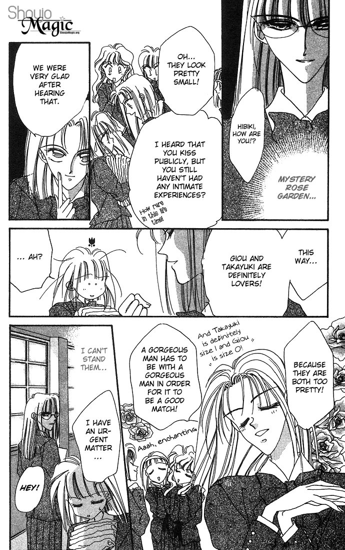 Hitomi Genki: Kingdom Chapter 5 page 22 - Chapter 5