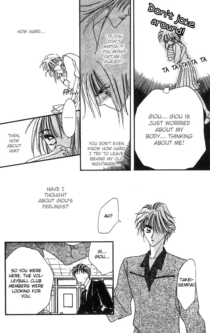 Hitomi Genki: Kingdom Chapter 5 page 24 - Chapter 5
