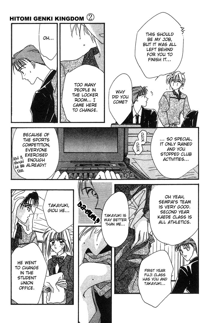Hitomi Genki: Kingdom Chapter 5 page 25 - Chapter 5