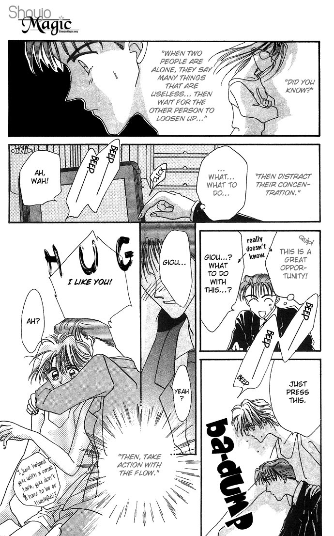 Hitomi Genki: Kingdom Chapter 5 page 26 - Chapter 5
