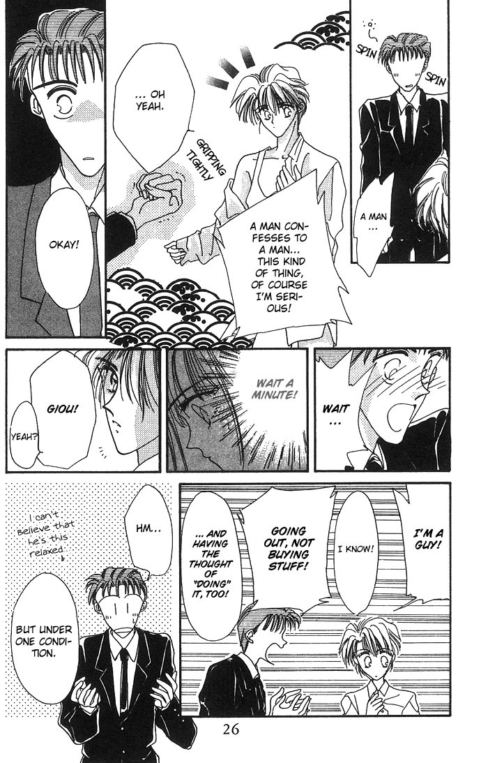 Hitomi Genki: Kingdom Chapter 5 page 28 - Chapter 5