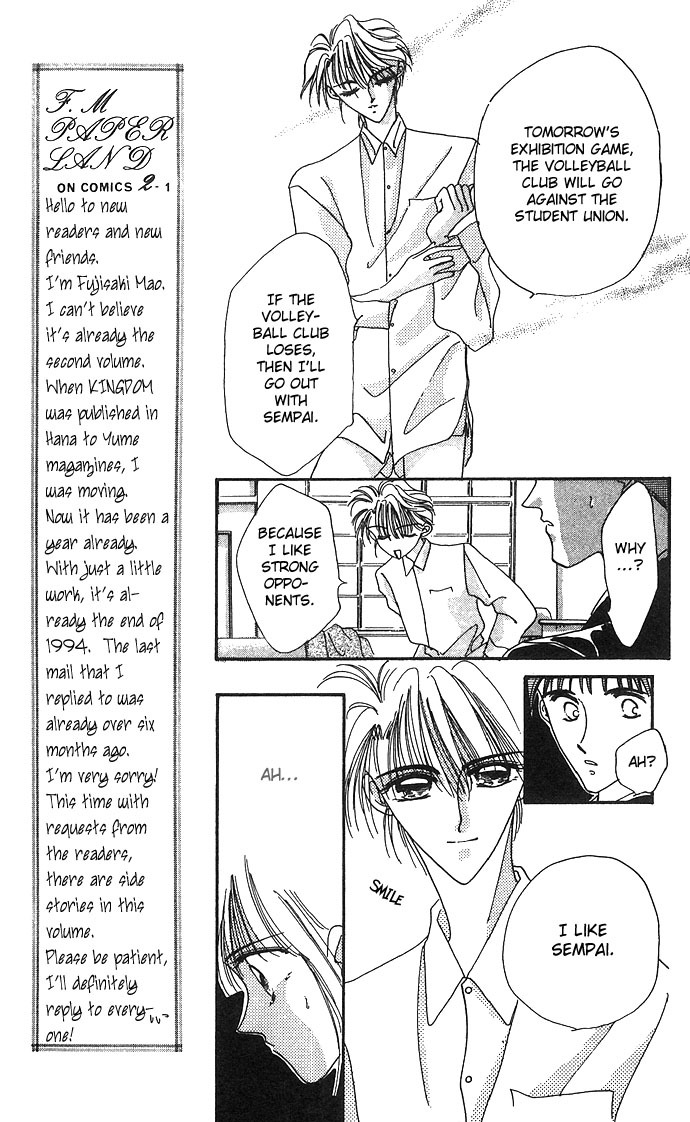 Hitomi Genki: Kingdom Chapter 5 page 29 - Chapter 5