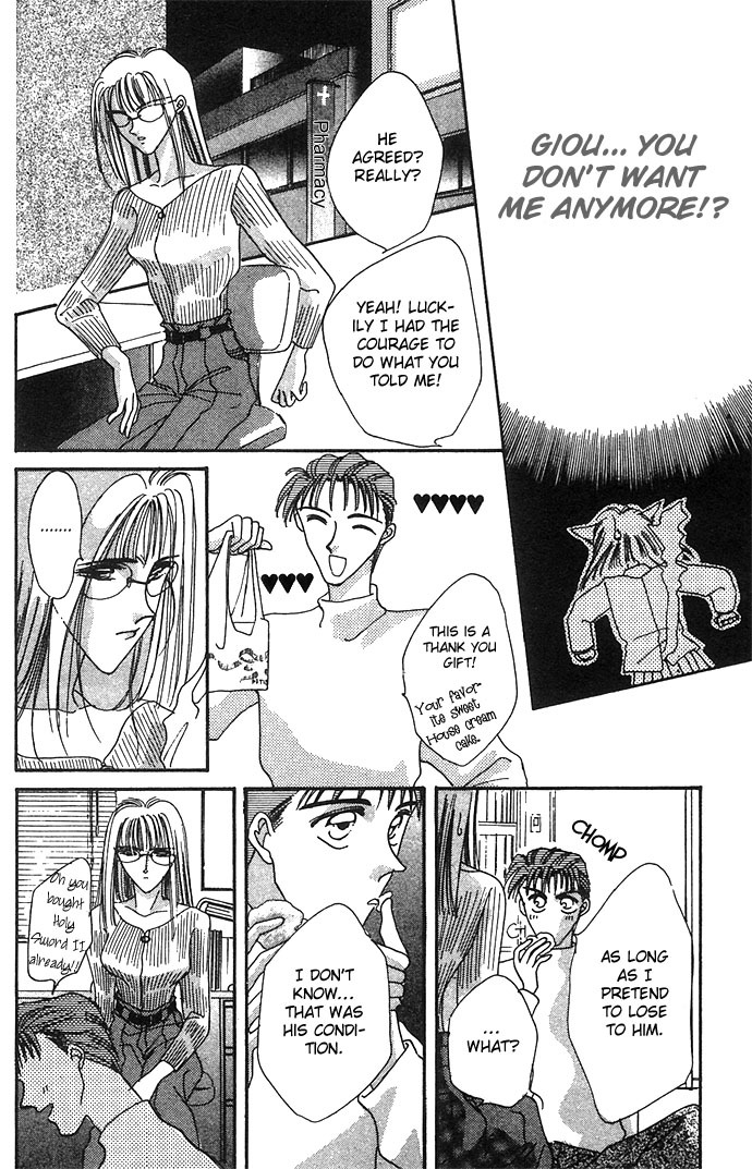 Hitomi Genki: Kingdom Chapter 5 page 30 - Chapter 5