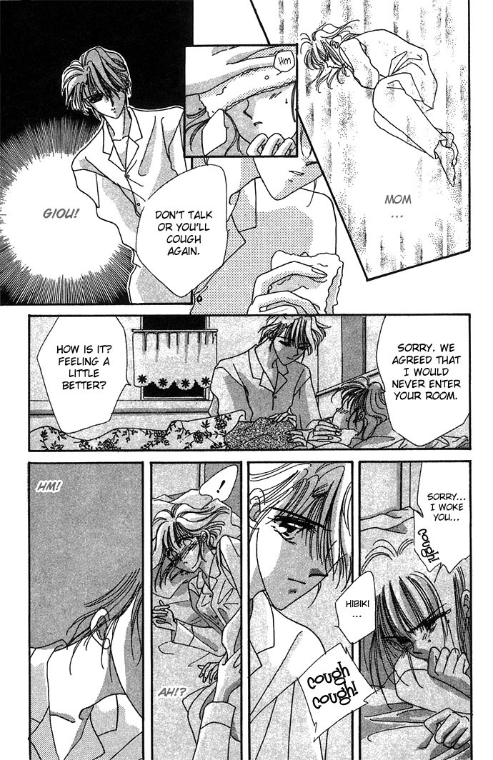 Hitomi Genki: Kingdom Chapter 5 page 33 - Chapter 5