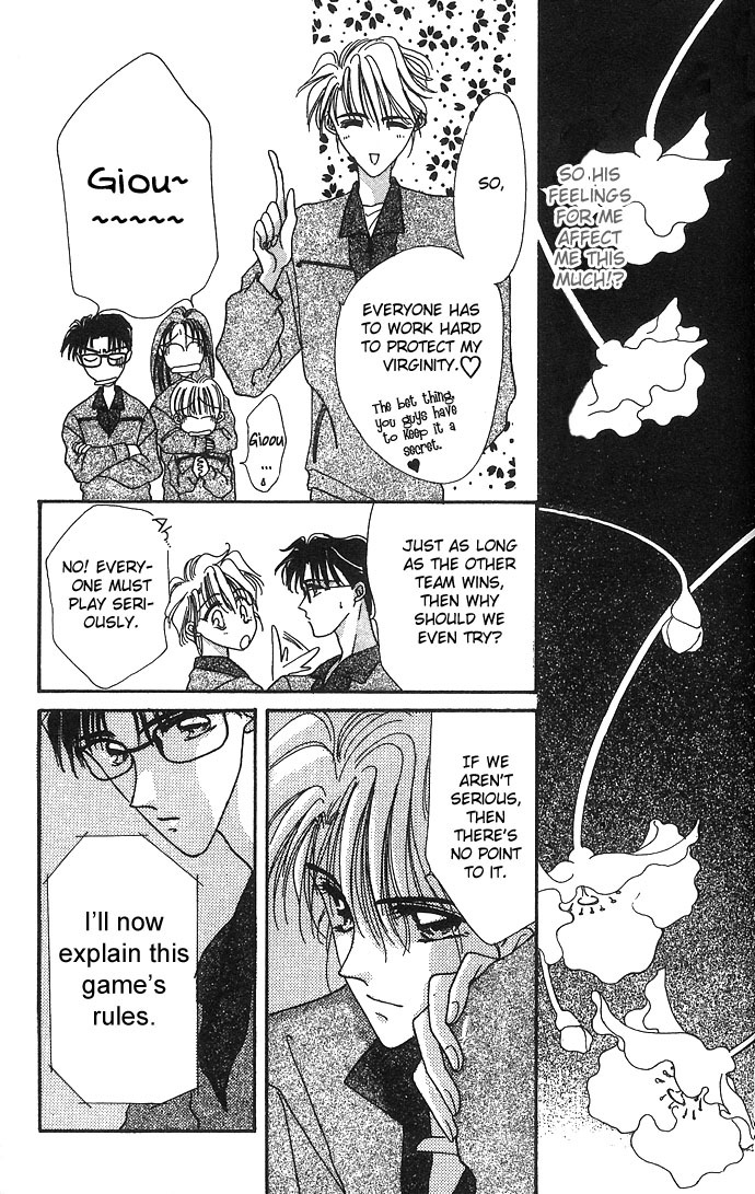 Hitomi Genki: Kingdom Chapter 5 page 35 - Chapter 5