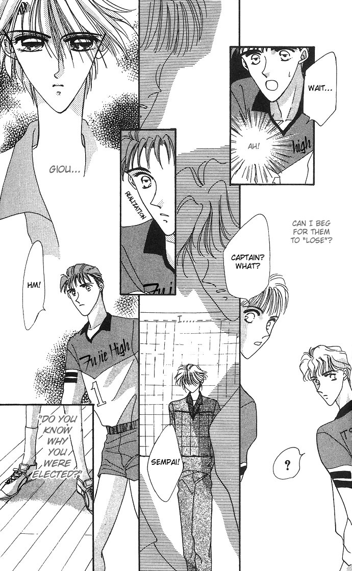 Hitomi Genki: Kingdom Chapter 5 page 37 - Chapter 5
