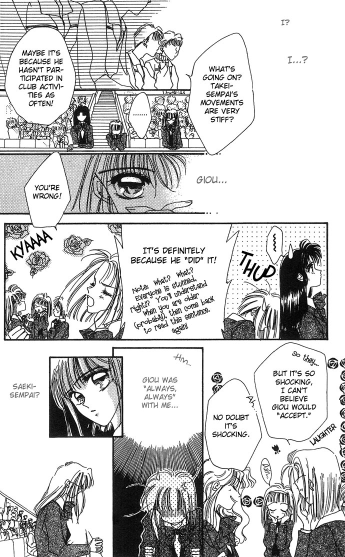 Hitomi Genki: Kingdom Chapter 5 page 38 - Chapter 5