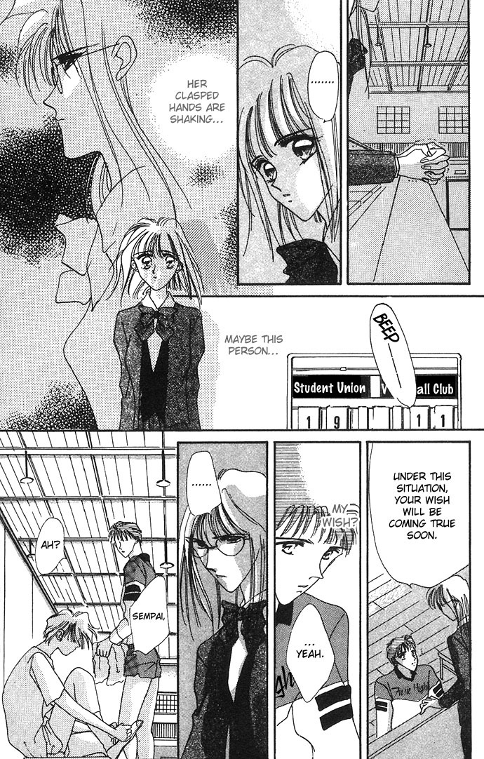Hitomi Genki: Kingdom Chapter 5 page 39 - Chapter 5