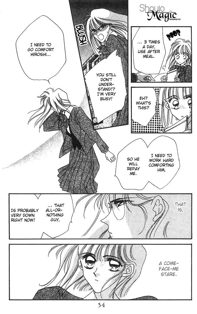 Hitomi Genki: Kingdom Chapter 5 page 56 - Chapter 5