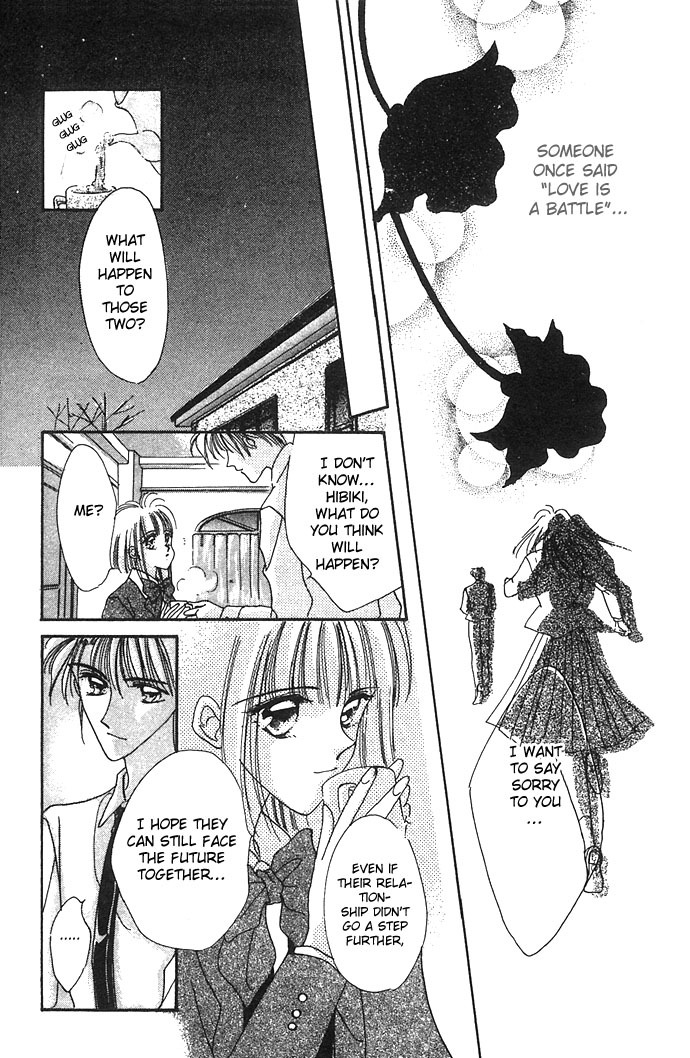 Hitomi Genki: Kingdom Chapter 5 page 57 - Chapter 5
