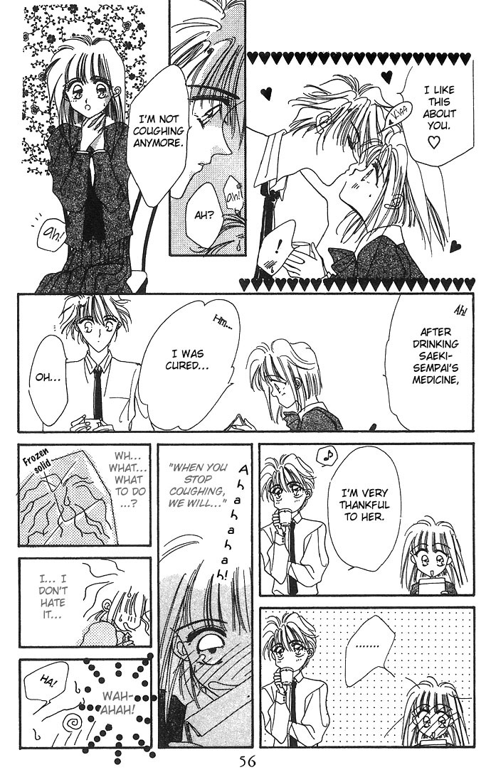 Hitomi Genki: Kingdom Chapter 5 page 58 - Chapter 5
