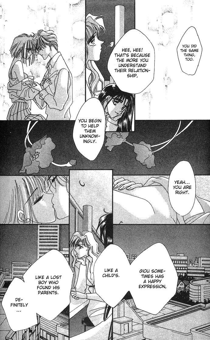Hitomi Genki: Kingdom Chapter 5 page 61 - Chapter 5