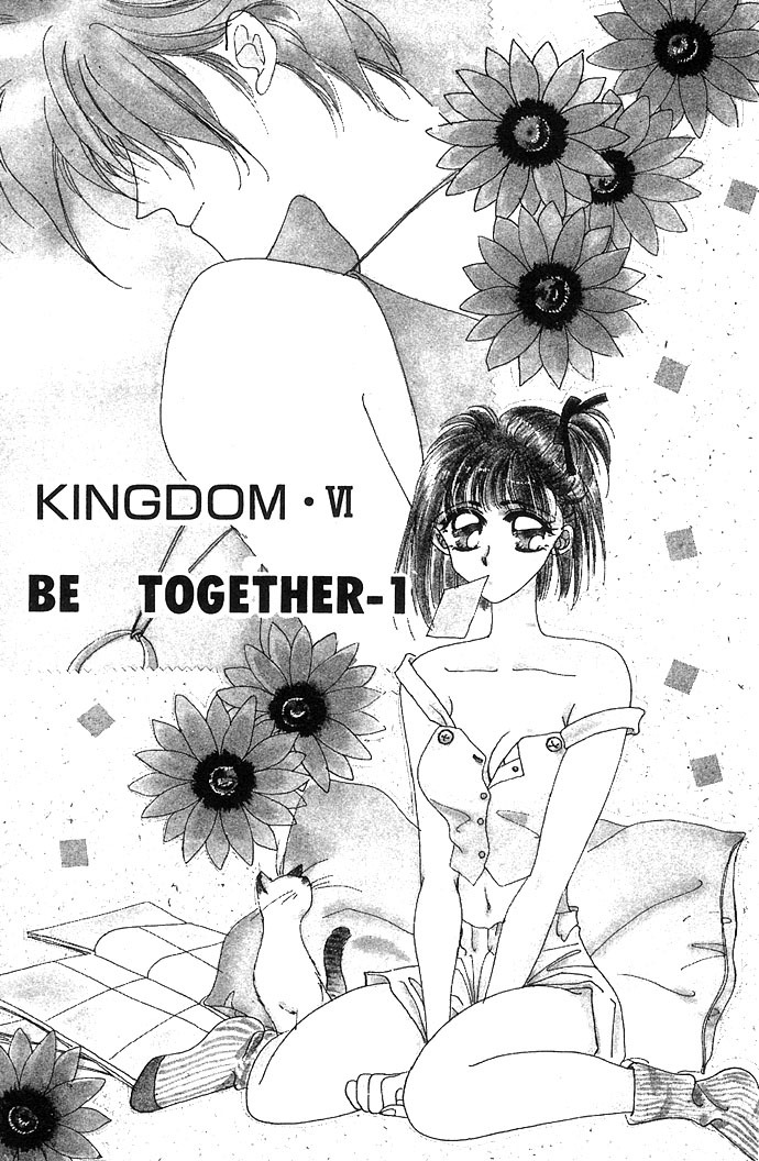 Hitomi Genki: Kingdom Chapter 6 page 1 - Chapter 6