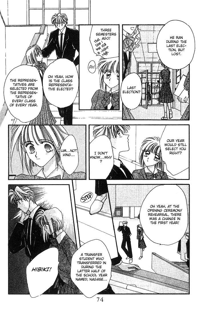 Hitomi Genki: Kingdom Chapter 6 page 10 - Chapter 6
