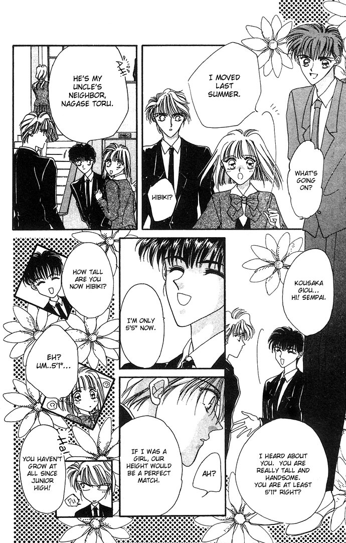 Hitomi Genki: Kingdom Chapter 6 page 12 - Chapter 6