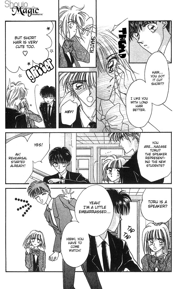 Hitomi Genki: Kingdom Chapter 6 page 13 - Chapter 6