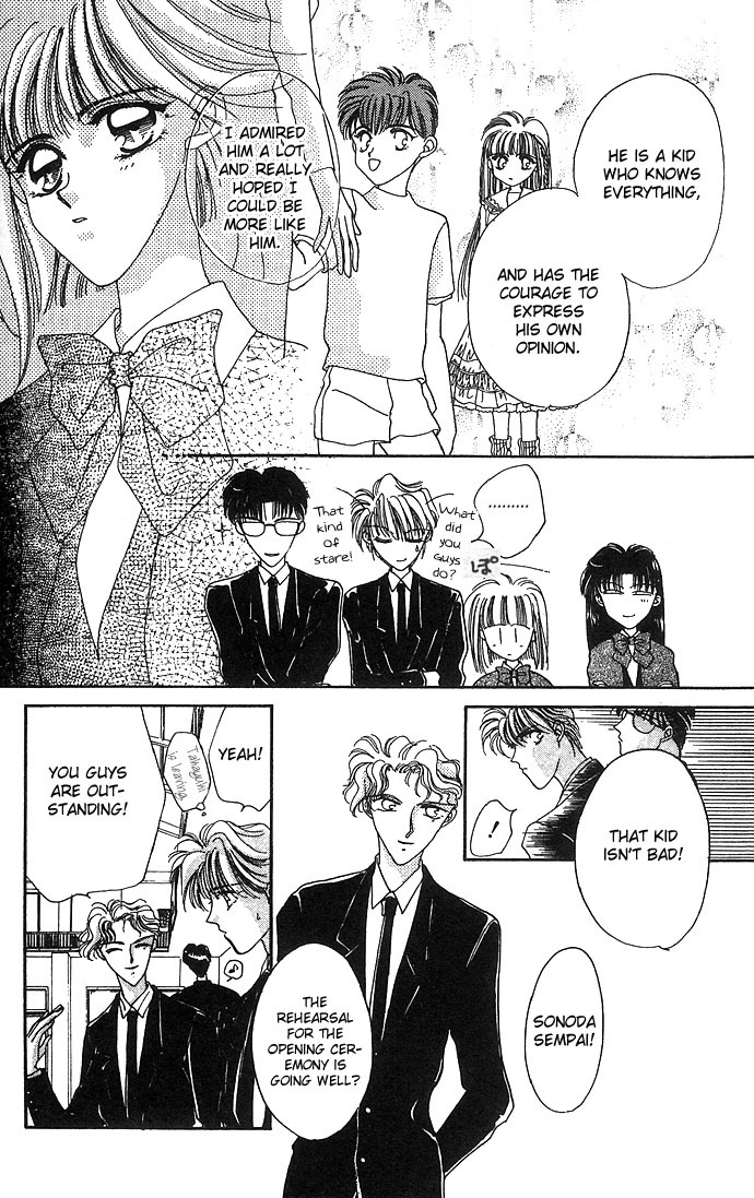 Hitomi Genki: Kingdom Chapter 6 page 15 - Chapter 6
