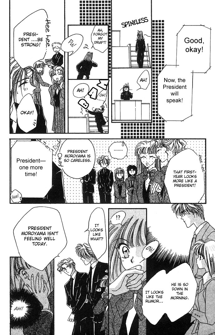 Hitomi Genki: Kingdom Chapter 6 page 16 - Chapter 6