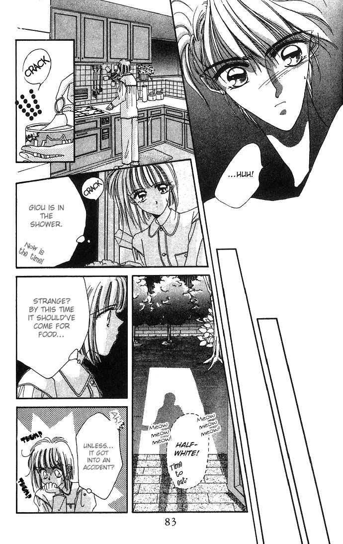 Hitomi Genki: Kingdom Chapter 6 page 19 - Chapter 6