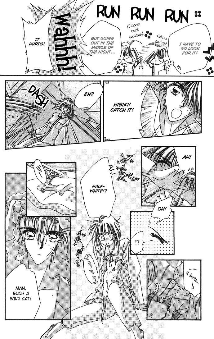 Hitomi Genki: Kingdom Chapter 6 page 20 - Chapter 6