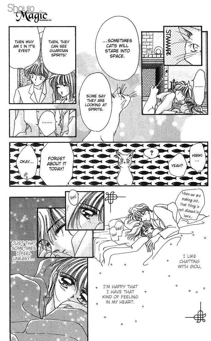 Hitomi Genki: Kingdom Chapter 6 page 24 - Chapter 6