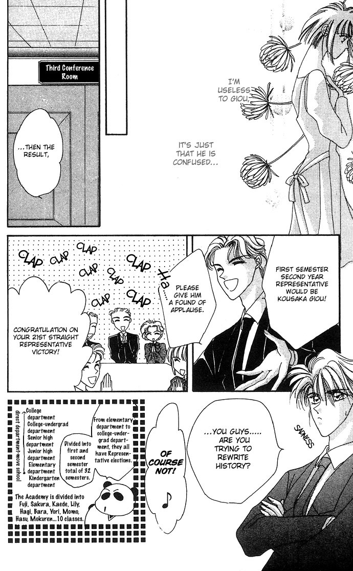 Hitomi Genki: Kingdom Chapter 6 page 28 - Chapter 6