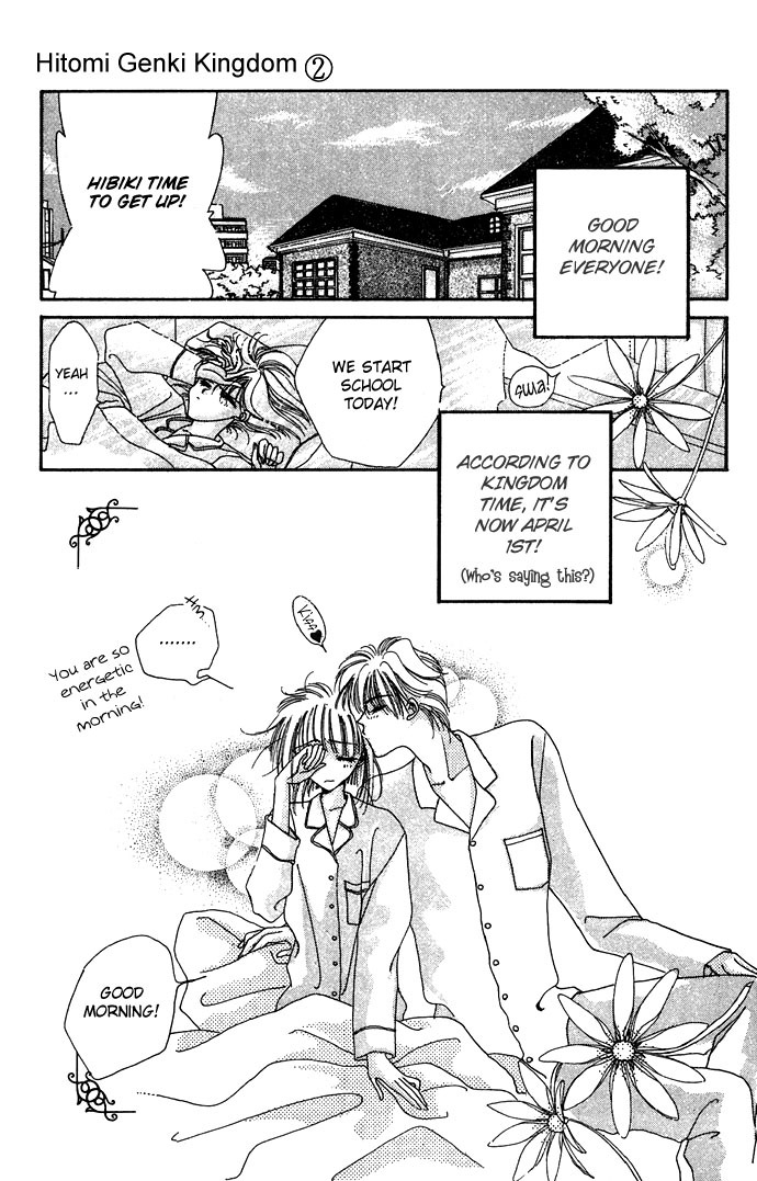 Hitomi Genki: Kingdom Chapter 6 page 3 - Chapter 6